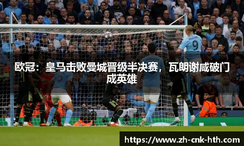 hth体育官方网站