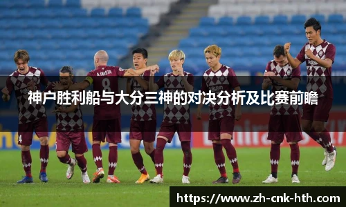 hth体育官方网站